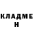 МЕТАДОН methadone Monly 1337