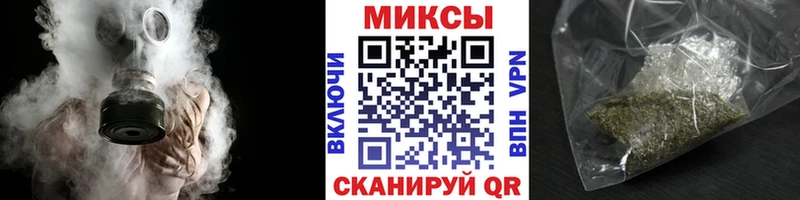 БУТИРАТ 99%  площадка как зайти  Фурманов 