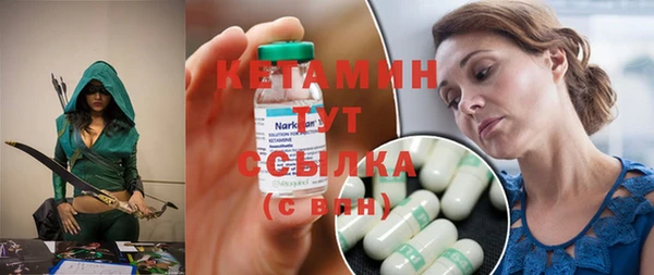 меф VHQ Абдулино