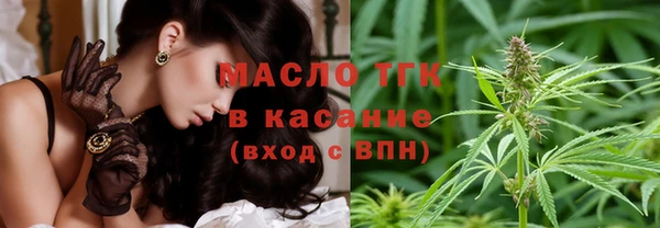 меф VHQ Абдулино