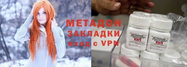 гашик Абаза
