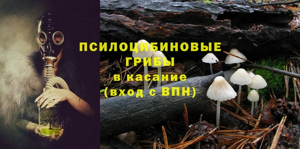 меф VHQ Абдулино