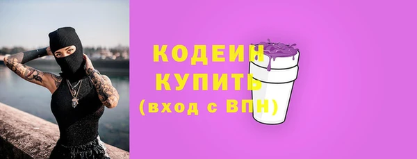 меф VHQ Абдулино