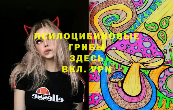 меф VHQ Абдулино