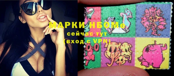 героин Абинск
