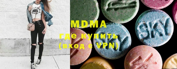 меф VHQ Абдулино