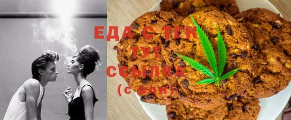 гашик Абаза