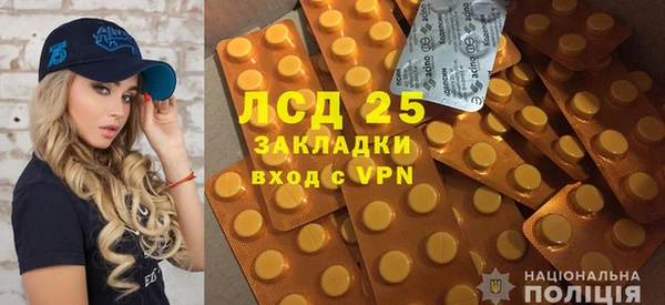 героин Абинск