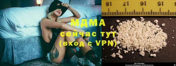 меф VHQ Абдулино
