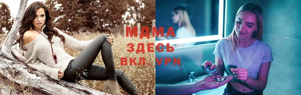 меф VHQ Абдулино