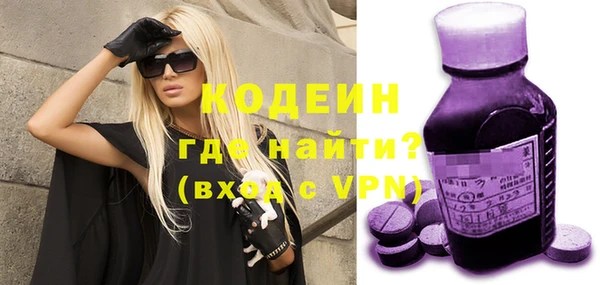 меф VHQ Абдулино