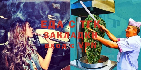 героин Абинск