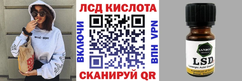 наркотики  MEGA вход  Марки NBOMe 1,5мг  Фурманов 