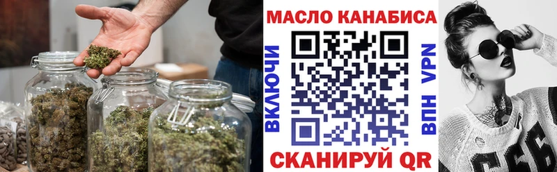 Дистиллят ТГК вейп с тгк  Фурманов 